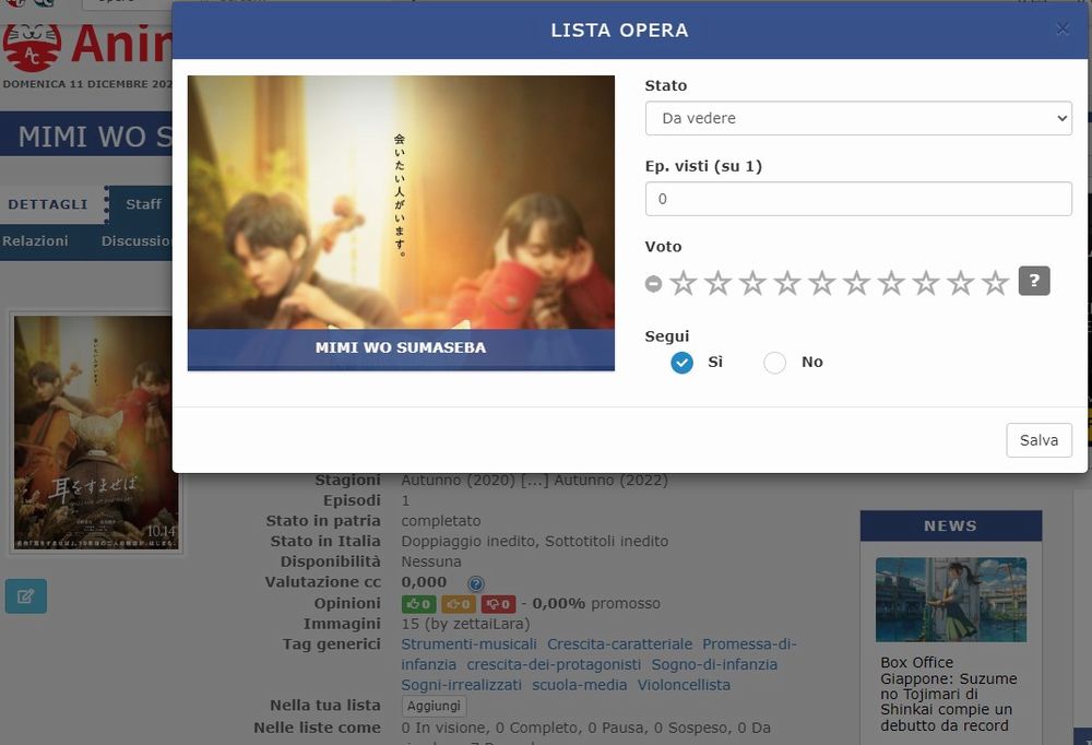 opera mimi sumaseba opera mimi sumaseba